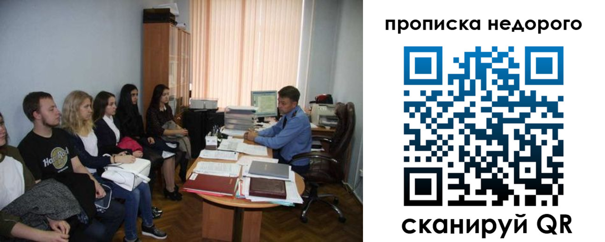 найти адрес прописки в Шумерле